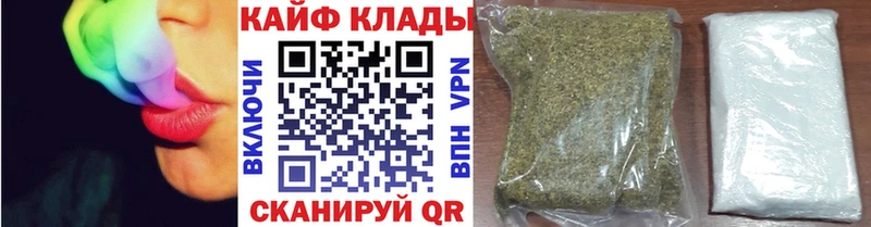 МАРИХУАНА Микунь