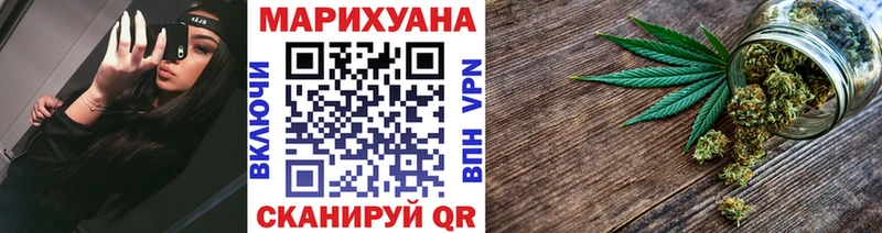 Где продают наркотики Микунь ГАШИШ  Канабис  COCAIN  МЕФ 
