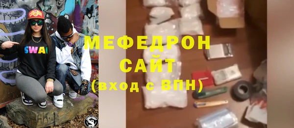 дмт Аркадак