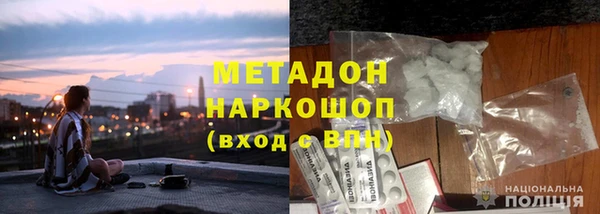 дмт Аркадак