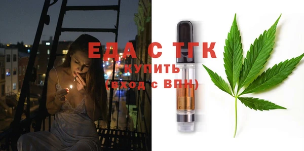 дмт Аркадак