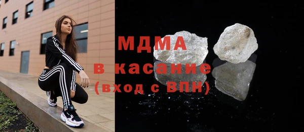 меф VHQ Армянск