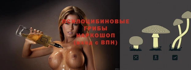 меф VHQ Армянск