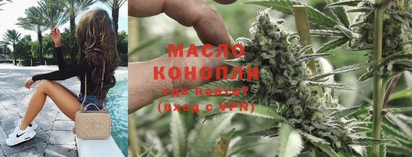 меф VHQ Армянск