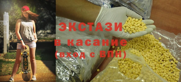 дмт Аркадак