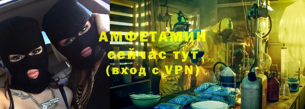 дмт Аркадак