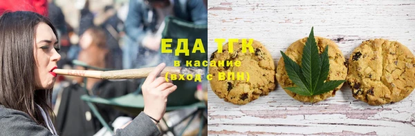 меф VHQ Армянск
