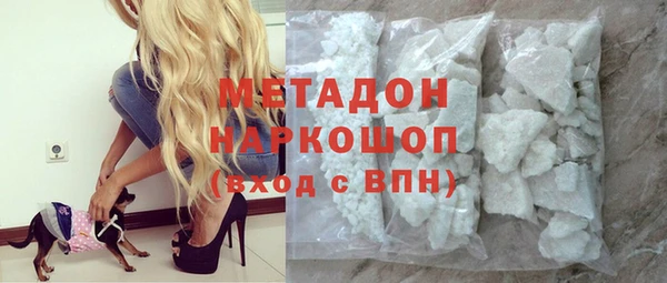 первитин Алексин