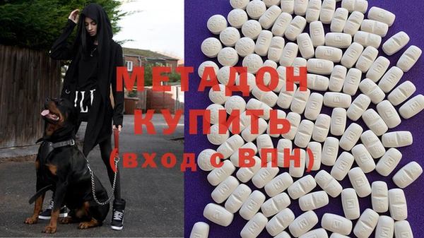 дмт Аркадак