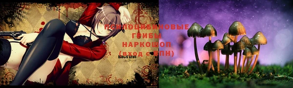 меф VHQ Армянск