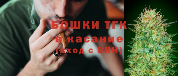 дмт Аркадак