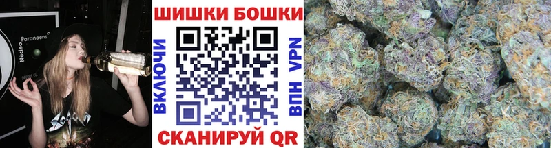 Конопля конопля  где купить наркотик  Микунь 